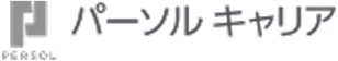 パーソナル キャリア
