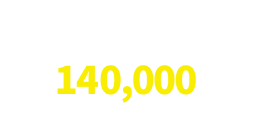 2025年卒ご登録学生数140,000名以上