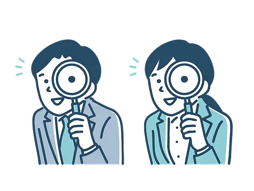 虫眼鏡を覗いている男女のイラスト