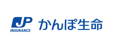 かんぽ生命保険
