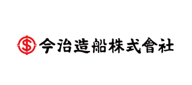 今治造船