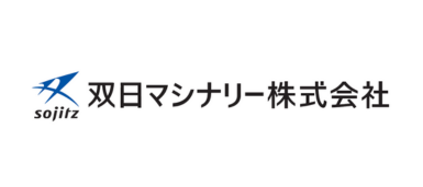 双日マシナリー